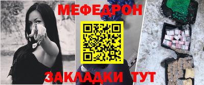 кокаин колумбия Краснознаменск