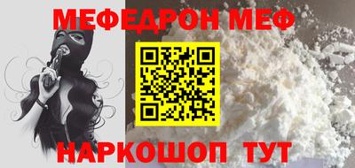 хмурый Краснодар