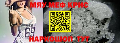 хмурый Краснодар