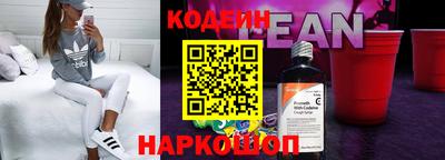 хмурый Краснодар