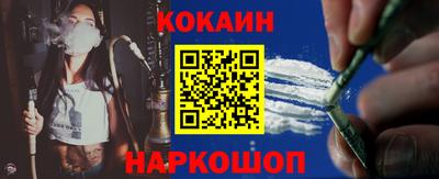 дмт Краснокаменск