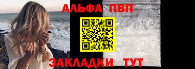 кокаин колумбия Краснознаменск