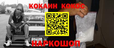 хмурый Краснодар