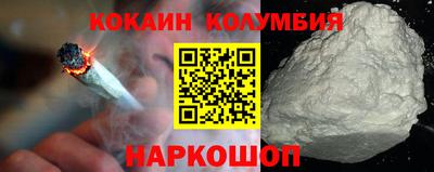 дмт Краснокаменск