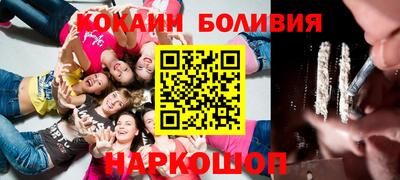 дмт Краснокаменск
