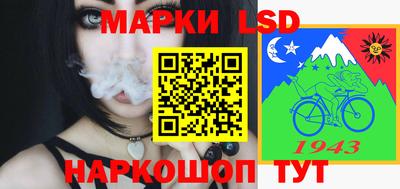 хмурый Краснодар