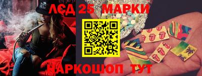 кокаин колумбия Краснознаменск