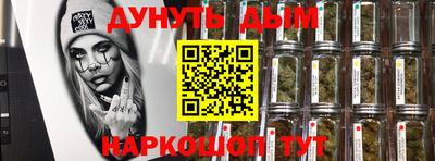 хмурый Краснодар