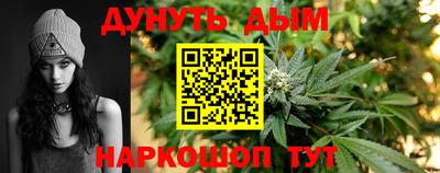 кокаин колумбия Краснознаменск