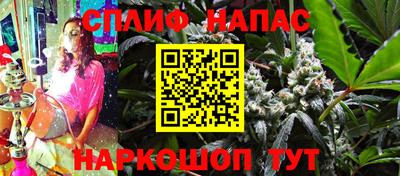 дмт Краснокаменск