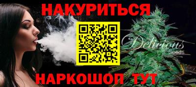 кокаин колумбия Краснознаменск