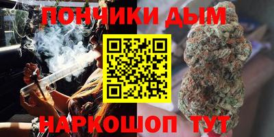 кокаин колумбия Краснознаменск