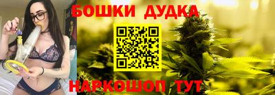 кокаин колумбия Краснознаменск