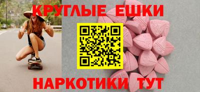 хмурый Краснодар