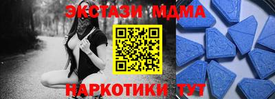 кокаин колумбия Краснознаменск