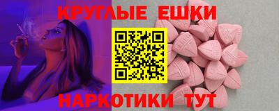 кокаин колумбия Краснознаменск