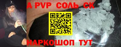 кокаин колумбия Краснознаменск