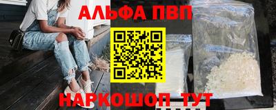 кокаин колумбия Краснознаменск