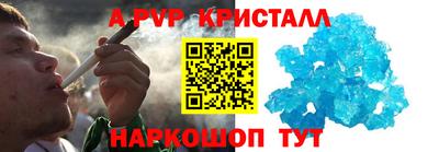 кокаин колумбия Краснознаменск