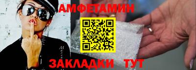кокаин колумбия Краснознаменск