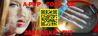 кокаин колумбия Краснознаменск
