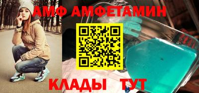 дмт Краснокаменск