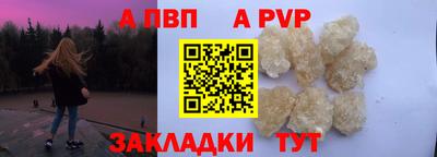 хмурый Краснодар
