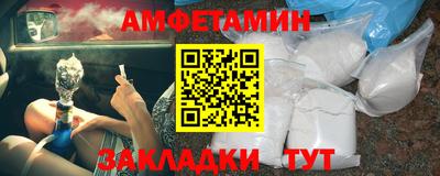 хмурый Краснодар