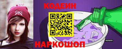 хмурый Краснодар