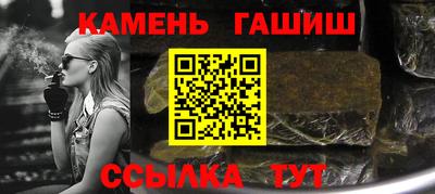 кокаин колумбия Краснознаменск
