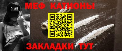 хмурый Краснодар