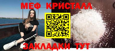 хмурый Краснодар