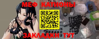 хмурый Краснодар