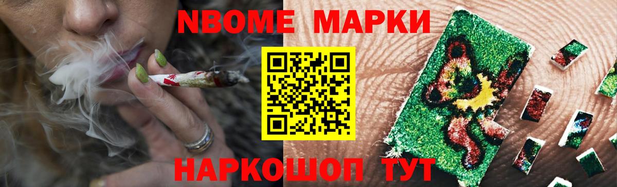 Лсд 25 экстази  ЛСД экстази ecstasy  Вход с VPN  Шелехов  ЛСД экстази кислота 